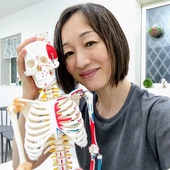 関根靖子